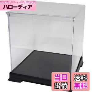 yz΂X tBMAP[X  17.8×s17.8×18.8cm 181820