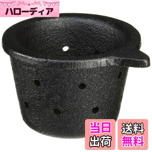 【送料無料】池永鉄工(Ikenaga Iron Works) 水取り器 ミニ 南部鉄器 取り出しやすい 水抜き 鉄分 補給 ぬか漬け用 日本製