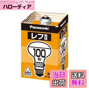 yzpi\jbN td zCg (p) E26 100V100` U`(r[p=60°)
