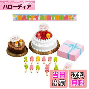 yzVojAt@~[ Ƌ y o[Xf[P[LZbg z J-416 ST}[NF 3Έȏ  h[nEX Sylvanian Families G|bN EPOCH