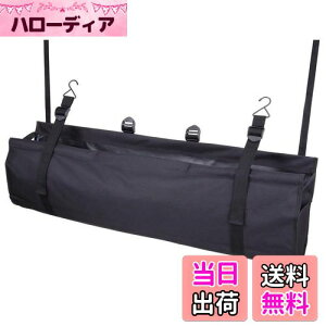 yzi|bNX(Napolex) o QbW[obO Ap [ ȒPt ԕ֗ObY JK-69