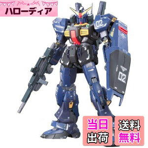 【送料無料】RG 1/144 RX-178 ガンダムMk-II (ティターンズ仕様) (機動戦士Zガンダム)