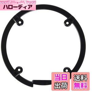 yzV}m(SHIMANO) yAp[c 44T`F[K[h & Œ{g FC-T551 FC-M431-8 FC-M431 FC-M430-8-1A FC-M430-8 etc. Y1M098250