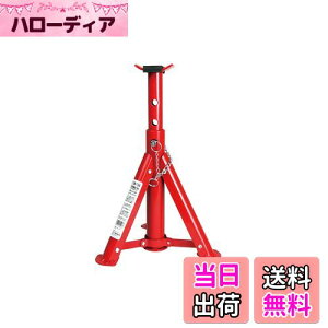 yzG}[\(Emerson) WbLX^h 3t ܂肽ݎ RpNg[ 5iKݒ(260/290/330/365/410mm) ŝhs~ߕt o[pbht EM-124