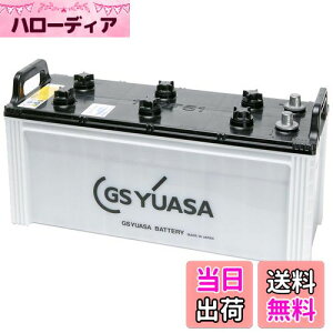 yzGS YUASA [ W[GXAT ] Dp obe[ [ MARINE ] MRN 130F51