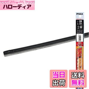 yzPIAA(sA) Cp[ ւS 750mm ̓VR[g VRS 1{ Ĕ99 SLW75