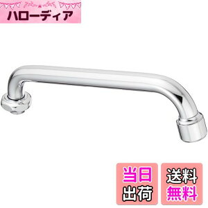 yzSANEI `pCv At ͂˖h~ 194mm PA27JH-60X-16