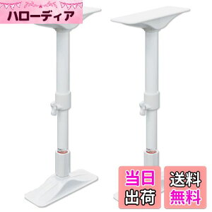 yzHEIAN SHINDO Ƌ]|h~˂_ zCg t50~75cm REQ-50 LH