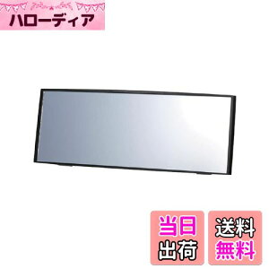 yzJ[Cg(CARMATE) ԗp ^e傫 [~[ 3000R ɋȖʋ 240mm ˋ y y zubN t[ M36