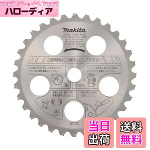 yz}L^ t@C`bv\[(@p) Oa255mm ؂ꖡd np50x A-40799