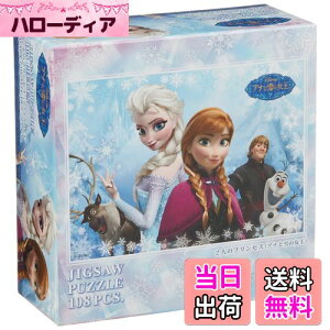 yz108s[X WO\[pY fBYj[ AiƐ̏ 2l̃vZX (18.2x25.7cm)