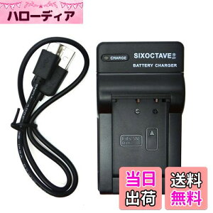 yzstr BC-TRX NP-BX1 fW^J݊}[d USB`[W[ \j[ DSC-RX100 DSC-WX300 HDR-AS10 HDR-AS15 HDR-AS30V HDR-AS50R HDR-GWP88 HDR-AS100V HDR-AS100VR HDR-AS300R FDR-X1000V FDR-X3000 FDR-X3000R  ob