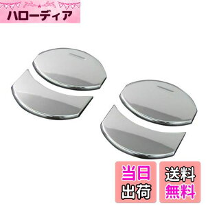 �y���������zBRIGHTZ �A�e���U�X�|�[�c���S�� GH ���b�L�G�A�R�����[�o�[�J�o�[ M-C�^�C�v �y INT�|ETC�|046�|4PC �z �A�e���U �X�|�[�c ���S�� GH5AW GH5FW GHEFW GH5 5 5AW 5FW EFW 12081