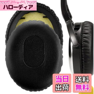 yzGeekria C[pbh QuickFit ݊ pbh {[Y Bose QC3 ON-EAR, QuietComfort 3 wbhzɑΉ Cpbh/C[NbV/C[Jbv veCU[ (ubN)