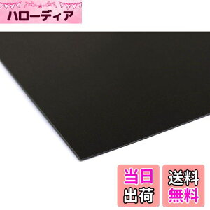 �y���������z���{�R�t�f��(Nippon Chuko) �o�b�N�p��� 2mm�� 50x33cm �� P2-15 �n�T�~�Ő؂�� ��|�p�i �o�b�O�ޗ� �o�b�O�p���