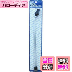 yzHi(KOSHIN) ~(HS-V[Y)p[c/mY HSA󏜑mYg PA-106 [Uzpx140°]