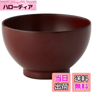 yzNARUMI(i~) qp o `o NELbY  220cc oYj H H Mtg { KU596-2