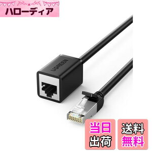 yzUGREEN LANP[u CAT6 P[u LanP[u MKrbglbg[NP[u RJ45P[u Cat5e Cat6 Cat7 Cat8ƌ݊AC[TlbgpA_v^P[u LAN lbg[N