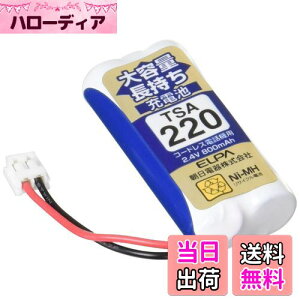 yzGp(ELPA) eʒ[dr pCIjAi 2.4V 800mAh jbPf[dr TSA-220