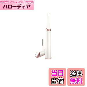 yztBbvX {fB g}[ TeRpNg {fBVF[o[ (E pdCVF[o[) HP6393/00 zCg