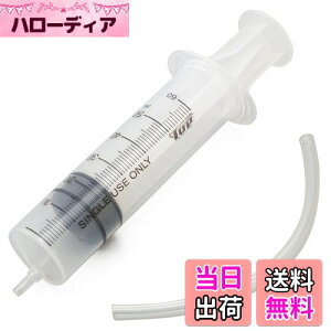 yzfCgi(Daytona) oCNp GA|v u[Lt[h 150mm a4 VW 50ml 92812