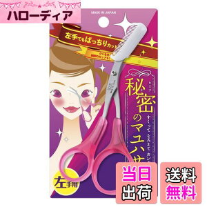 yzL KAI  nT~ p R[ t ͂ Jbg fB[X sN { KQ3034