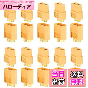 �y���������zXT60 �I�X ���X �o���b�g �R�l�N�^ �v���O RC ���|�o�b�e���[�p �i10�y�A�Z�b�g�j