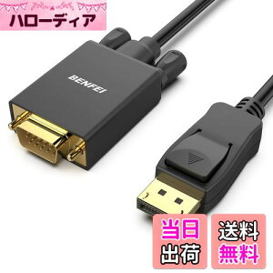 yzBENFEI 1.8m DisplayPort to VGA(D-Sub) P[uiIX - IX)A P DisplayPort Rs[^ - VGA(D-Sub) j^[A_v^[ 1080P@60Hz IX - IXbLR[hP[u LenovoADellAHP 