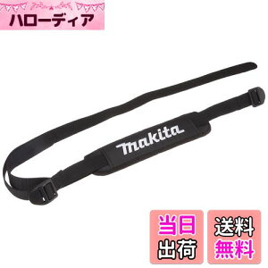 yz}L^(Makita) V_[xg A-60589