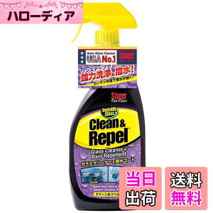 yzKURE(H) Stoner N[ Ah y 651ml KXN[i[ER[g 1731