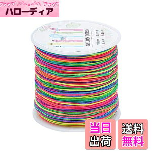 yzPandaHall 90m/ 0.8mm J[iC[v }`J[  ѕR | H| J[ iCR[h ҂ uXbg nhCh їp DIY  ޗ