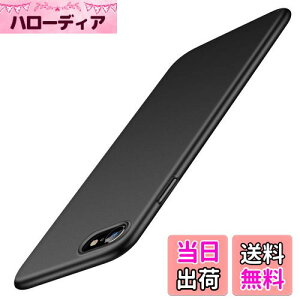 yzyE}bgzTORRAS iPhone se3 P[X 3 iPhone se 2E8E7 P[X ^ 4.7C` Ή PC [ KXtBt] wh~ C菝h~ ϏՌJo[ (ubN) Wisdom Series