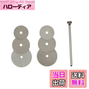 UID ~j[^[/[^[/[^[/zr[[^[/Eg[^[p aۂ̂Jb^[ 6(3)Zbg16mmE16mmE19mmE19mmE22mmE22mm PROXXON(vN\) RYOBI([r) Bigman(rbO}