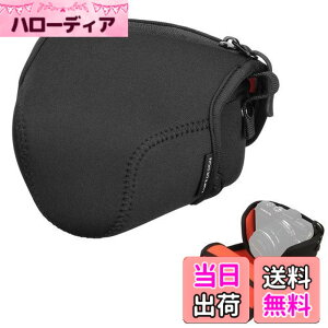 �y���������z�n�N�o HAKUBA ���J�����P�[�X ���t�g�f�U�C�� �X�����t�B�b�g �J�����W���P�b�g S-60 �u���b�N DCS-03S60BK