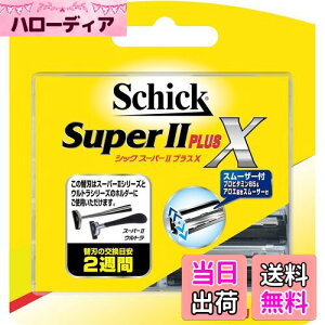 yzVbN Schick X[p[IIvXX 2n ֐n (16R) E J~\
