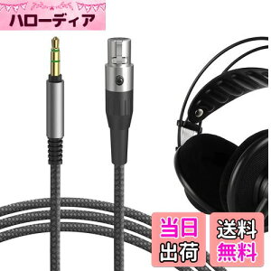 yzGeekria P[u iCґg݊ I[fBIR[h A[J[Q[AKG Q701AK702AK712AK271SAK271MKIIAK240SAK245AK241AK182AK181AK175AK171AK240 StudioAK240SAK240 wbhzP[u