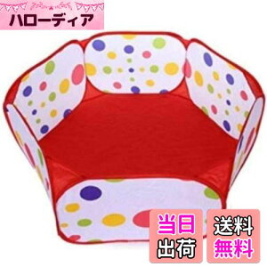 yzHappyHome xr[T[N ܂肽 ȒP[ {[v[ xr[Q[g [obOt (150cm)