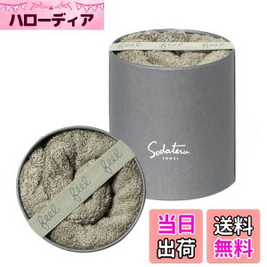 yzĂ^IufeelvtFCX^I J[:X(J[Ln)