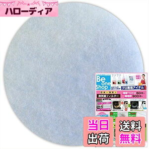 yzr[Vbv CtB^[ (a130mmی^) 10 E匚vX`bNX DK150M4 / ~125SAZM / ~125SAZK rbO (BIG) MP-150KΉ C ݊tB^[ (C130)