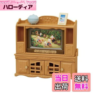 yzVojAt@~[ Ƌ y erEerZbg z J-522 ST}[NF 3Έȏ  h[nEX Sylvanian Families G|bN EPOCH