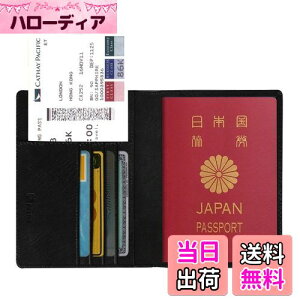 yzFintie pX|[gP[X z_[ gxEHbg XL~Oh~ SȊCOsp PUU[ pX|[gJo[ @\[|Pbg h NWbgJ[h q GA`