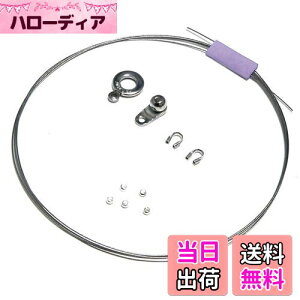 yzElsoluna(G\[i) C[ lbNX CLbgiC[ 0.38mm Vo[j nhCh ANZT lbNX  lbNX C[ p[c C[  