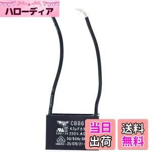 yzGAOHOU CBB61Vt@p[^[RfT4.5uf 250V AC 50/60 Hz 2