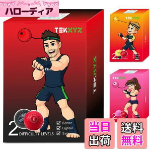 �y���������zTEKXYZ �{�N�V���O ���t���b�N�X �{�[���A2 �̓�Փx���x���̃{�N�V���O �{�[���A�w�b�h�o���h�t���A�e�j�X �{�[�������_�炩���A���A�N�V�����A�q�����A�p���`���O �X�s