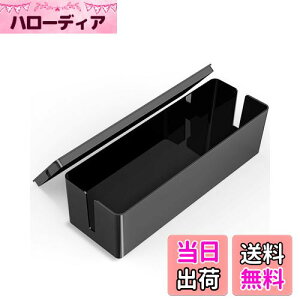 yzORICO P[u{bNX d^bv & RZg [P[X P[uP[X z e{bNX MTCY ubN PB3218-BK