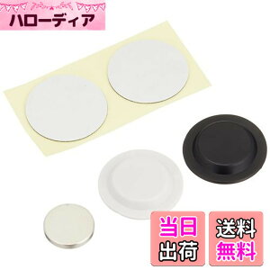 �y���������z�V�}�m(SHIMANO) ���y�A�p�[�c �}�O�l�b�g�Z�b�g FC-R9100-P Y1VU98080