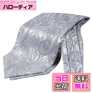 yz[HISDERN] AXRbg^C Y VN CgO[ Vo[ lbJ`[t tH[} XJ[t O j yCY[ c