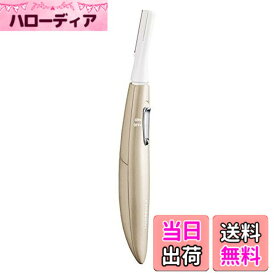 【送料無料】パナソニック フェイスシェーバー フェリエ ウブ毛 ゴールド ES-WF51-N
