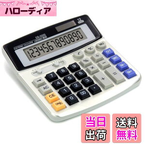 yzTOSSOW d 12 ^ ItBX L \[[dr_up[dqvZ@ g ₷ w 蕨