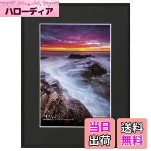 yznNo HAKUBA z A~ HFA-03 A4 ubN HFA-03-A4